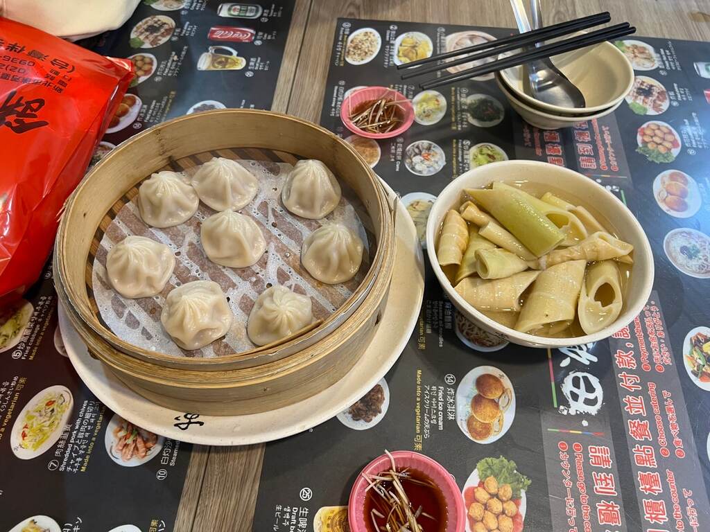 小籠包と竹筒という食べ物