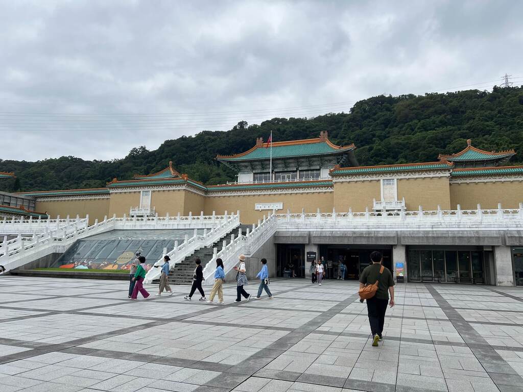 国立故宮博物院の外観