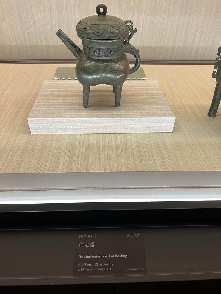 プリケツ水入れ