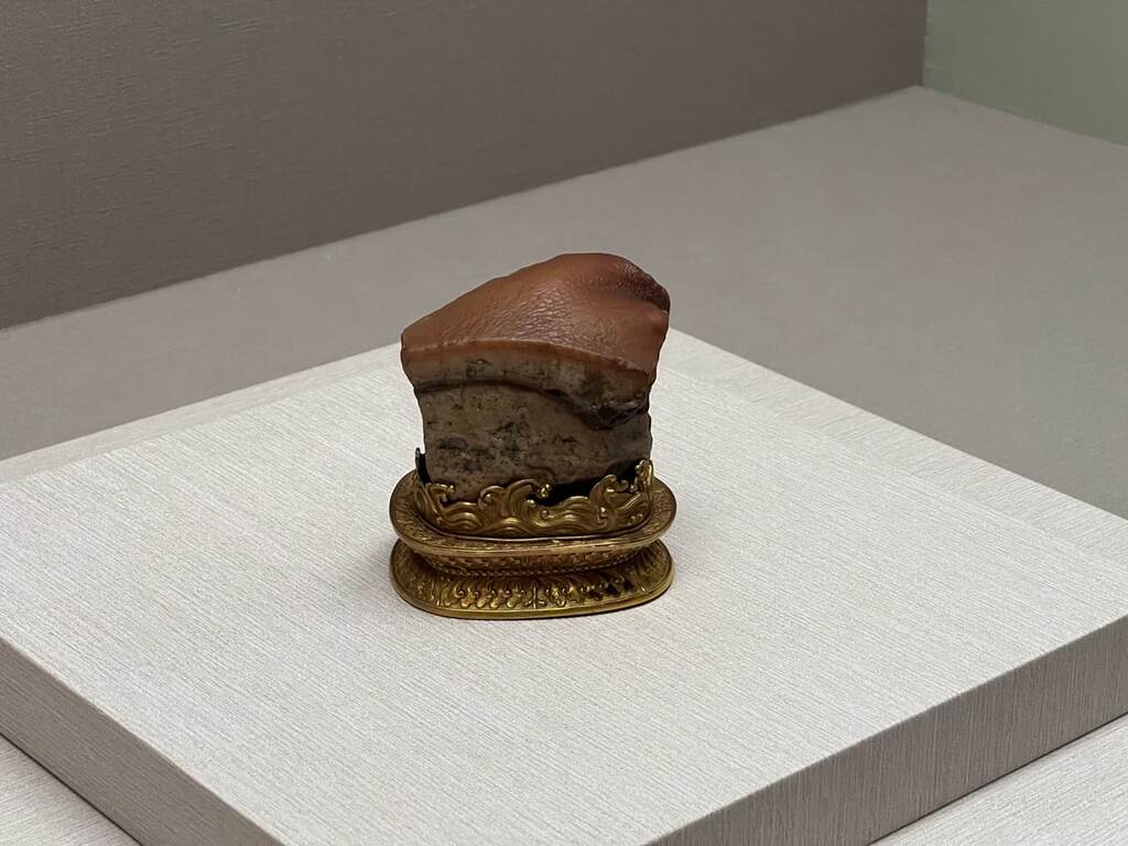 肉形石という名の彫刻品